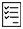용도