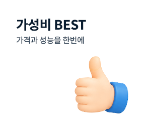 리뉴올PC 가성비 BEST 컴퓨터, 합리적인 가격과 뛰어난 성능의 사무용 PC
